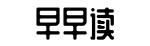 吃瓜网,必吃爆料,大瓜-强弓劲弩网